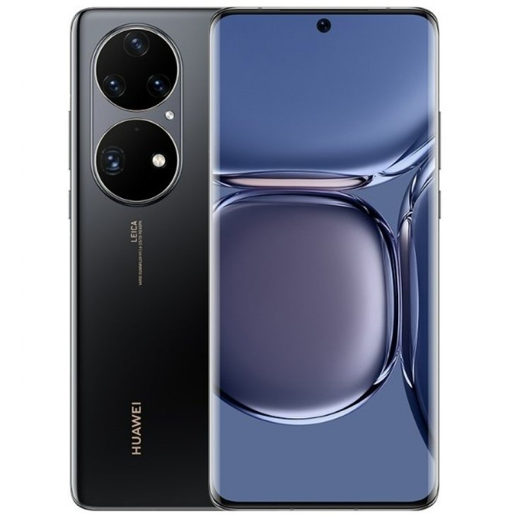 p50_pro1