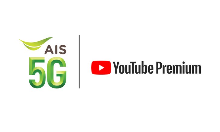 AIS ผนึก YouTube มอบฟรี! YouTube Premium มอบความบันเทิงระหว่างช่วงกักตัว