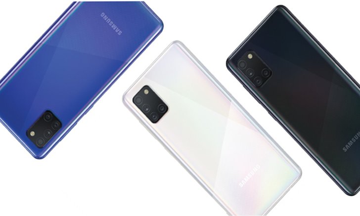 Samsung ประเทศไทยเตรียมเปิดตัว Samsung Galaxy A31 รุ่นใหม่เร็วๆ นี้