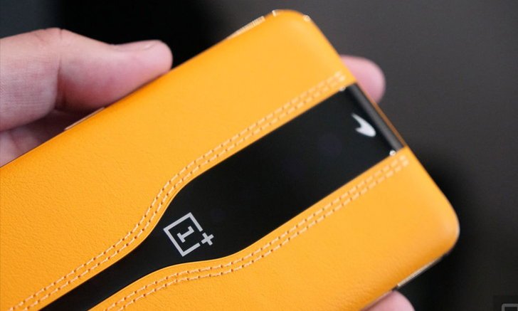 OnePlus ไม่มีแผนที่จะเปิดตัว McLaren Edition กับมือถือรุ่นใหม่ในเร็วๆ นี้