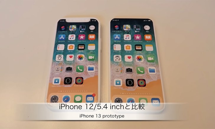 ชมวิดีโอ Mockup ที่คาดว่าจะเป็น iPhone 13 5G เปลี่ยนช่องชาร์จ USB-C ใช้ระบบ Touch ID อีกครั้ง