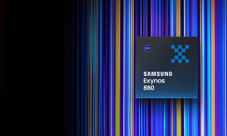 Samsung เปิดตัว Exynos 880 สำหรับมือถือระดับกลางและใช้ 5G ได้ด้วย 