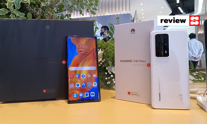 สัมผัสแรก Huawei P40 Pro+ มือถือเรือธงขั้นกว่าของ P40 Pro กับบอดี้หรูหรา ซูม 10 เท่า