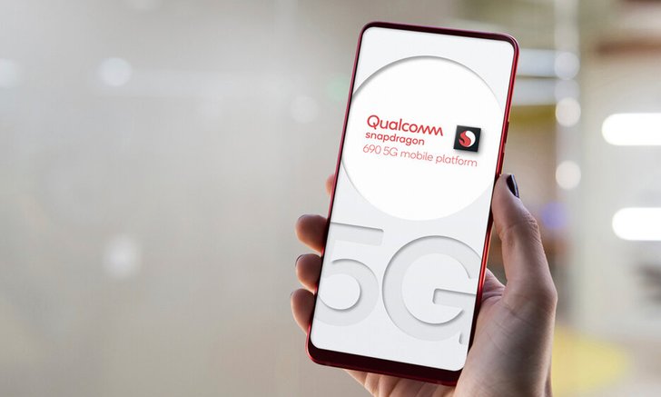 Qualcomm เปิดตัว Snapdragon 690 ขุมพลังระดับมือถือ Mid Range ที่รองรับ 5G ในตัว 