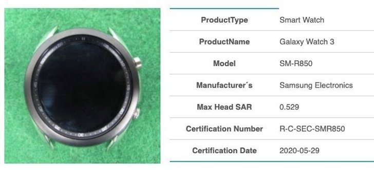 Galaxy Watch 3