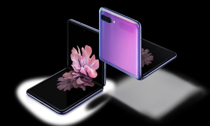พบข้อมูล Samsung Galaxy Z Flip 5G มาพร้อมชิป Snapdragon 865 บน Geekbench