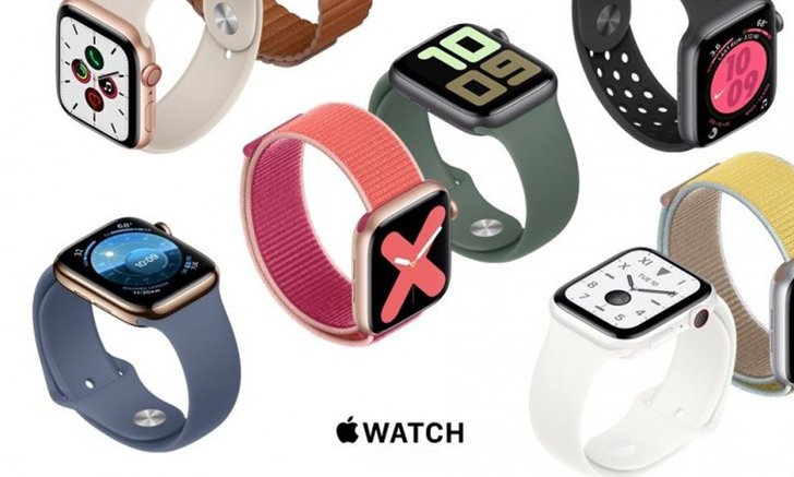 watch_th