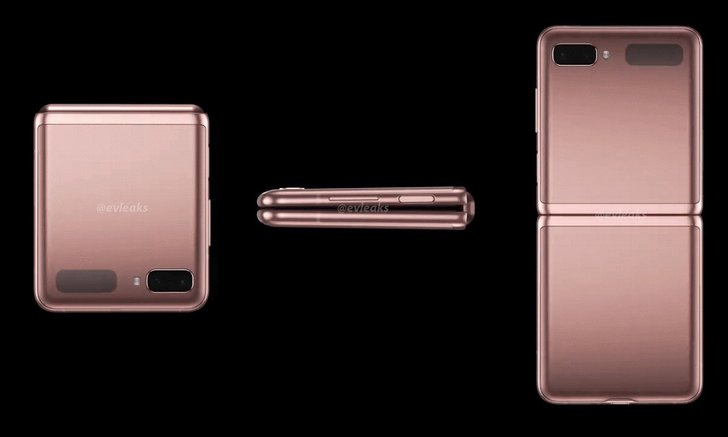 ชมภาพแรกของ Samsung Galaxy Z Flip 5G สีใหม่ Mystic Bronze สวยงามมาก 