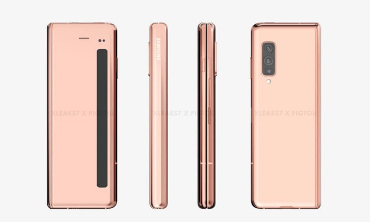 ชมภาพ Render ของ Samsung Galaxy Fold 2 ก่อนเปิดตัว พร้อมกับจอใหญ่ขึ้นทั้งด้านนอกและใน