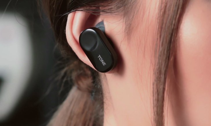 LG เปิดตัว LG Tone Free หูฟังไร้สายรุ่นใหม่พร้อมเทคโนโลยี UVNano ลดการเกิดแบคทีเรียบนหูฟัง