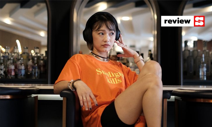 รีวิว "Sony WH-1000XM4" เสียงดี ฟังสนุก มี ANC ตัดเสียงรบกวนขั้นเทพ รุ่นใหม่ล่าสุด