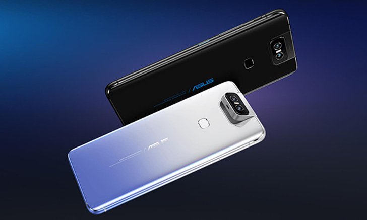 ASUS เตรียมเปิดตัว Zenfone 7 Series พร้อมเปิดตัวในตัวในวันที่ 26 สิงหาคม ที่จะถึงนี้