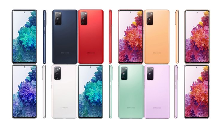 ชมภาพต้นแบบของ Samsung Galaxy S20 Fan Edition มีให้เลือกมาถึง 6 สีสุดสวย 