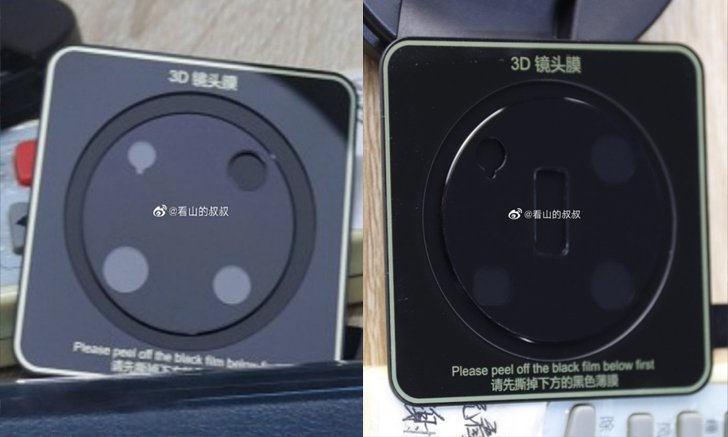 หลุดกล้องใหม่ทรงสี่เหลี่ยมของ Huawei Mate 40 และ Mate 40 Pro