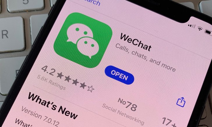 สื่อเผย เจ้าหน้าที่ระดับสูงของ Donald Trump เล็งไม่แบน WeChat บน iPhone ในประเทศจีน
