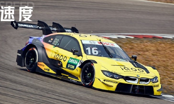 iQOO จับมือเป็นพันธมิตรกับ BMW M Motorsport พร้อมเปิดตัว iQOO 5 BMW edition 17 สิงหาคม นี้