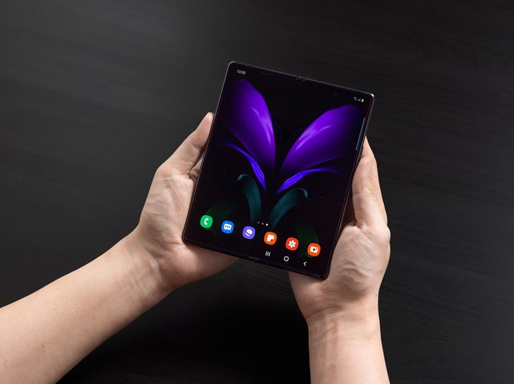 Samsung Galaxy Z Fold 2