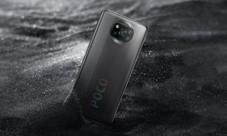 POCO X3 NFC มือถือระดับกลางพร้อมขุมพลัง Snapdragon 732G เปิดตัวแล้ว