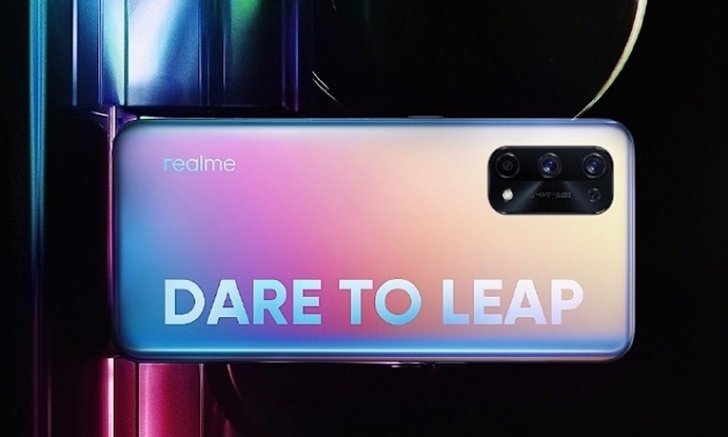 เผยภาพแรกของ realme X7 ก่อนเปิดตัวในวันที่ 1 กันยายน ในเมืองจีน