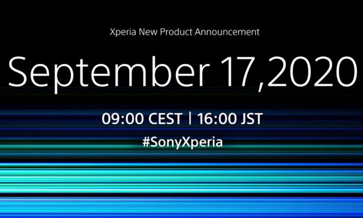 Sony เผยกำหนดการเปิดตัวมือถือรุ่นใหม่ 17 กันยายน คาดว่ามันคือ Xperia 5 II