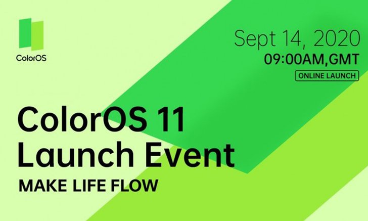 OPPO เตรียมเปิดตัว ColorOS 11 พร้อมกับ Android 11 รุ่นใหม่ในวันที่ 14 กันยายน ที่จะถึงนี้
