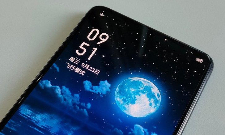 เผยภาพยืนยัน Realme กำลังพัฒนาสมาร์ตโฟนติดตั้ง “กล้องใต้หน้าจอ” : คาดจะเป็นเรือธงรุ่นถัดไป