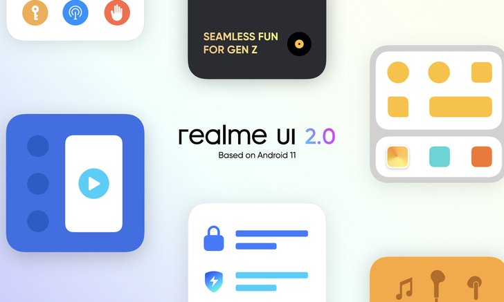 เผยรายละเอียด realme UI 2.0 ที่มีจุดเด่นคือ Dark Mode และการจัดการความเป็นส่วนตัวที่ดีขึ้น