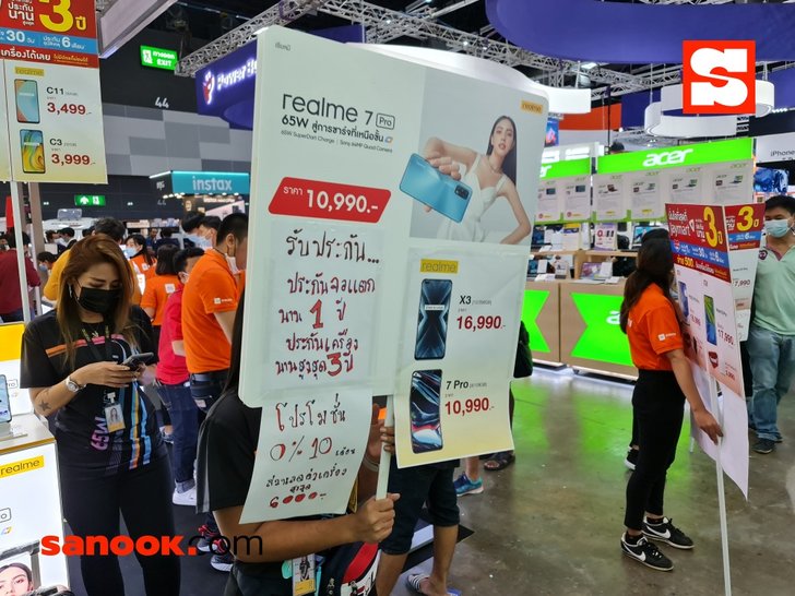 batch_tme_20201001_114524