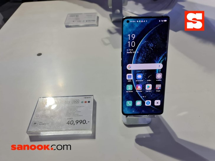 sa_oppo_020