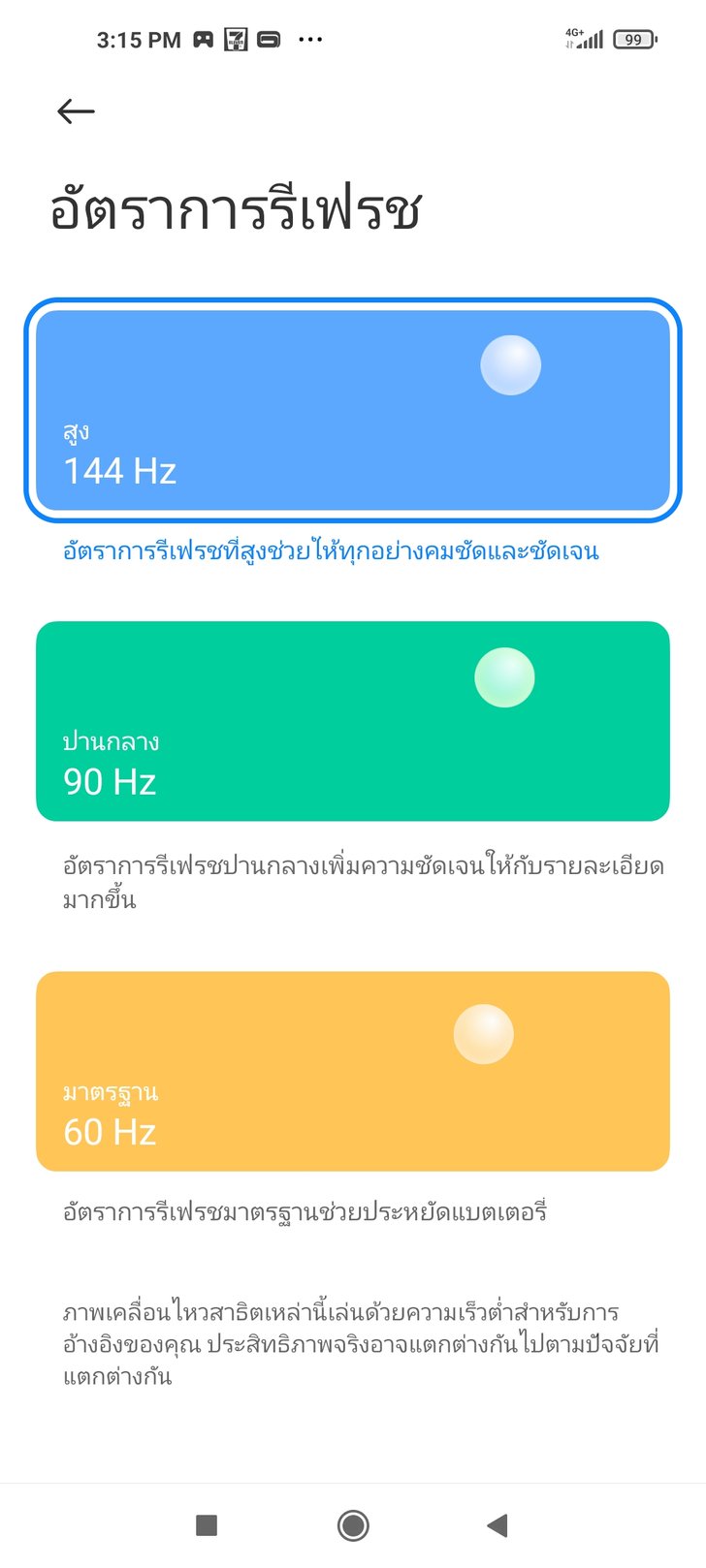 screenshot_2020-11-03-15-15-3