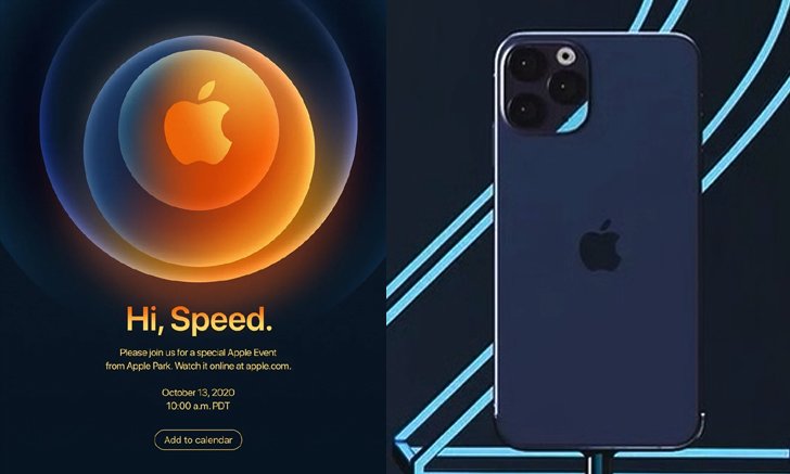 [justify]Apple invites the launch of "iPhone 12" on October 13 at 24:00 Thailand time. AHR0cHM6Ly9zLmlzYW5vb2suY29tL2hpLzAvdWQvMzAyLzE1MTMwODUvMS5qcGc=