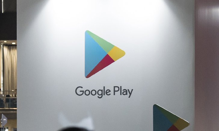 Google ลบ 3 แอป Andorid ที่ได้รับความนิยมออก เหตุมีการเก็บข้อมูลผู้ใช้ที่เป็นเด็ก