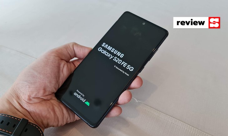 [Review] Samsung Galaxy S20 FE มือถือเพื่อแฟนคลับ ลูกเล่นจัดหนักจัดเต็ม และรองรับ 5G