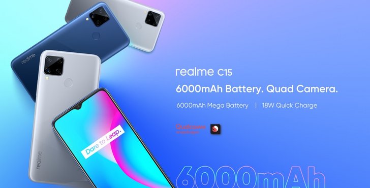 realme C15