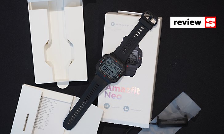 รีวิว "Huami Amazfit Neo" สมาร์ตวอร์ชสไตล์ Retro ฟังก์ชันครบในราคาหลักพัน