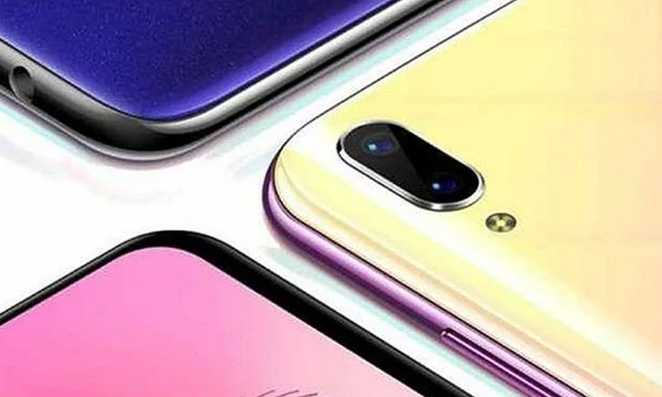 Vivo ยืนยัน! จะเปิดตัว Origin OS ในวันที่ 18 พ.ย. นี้