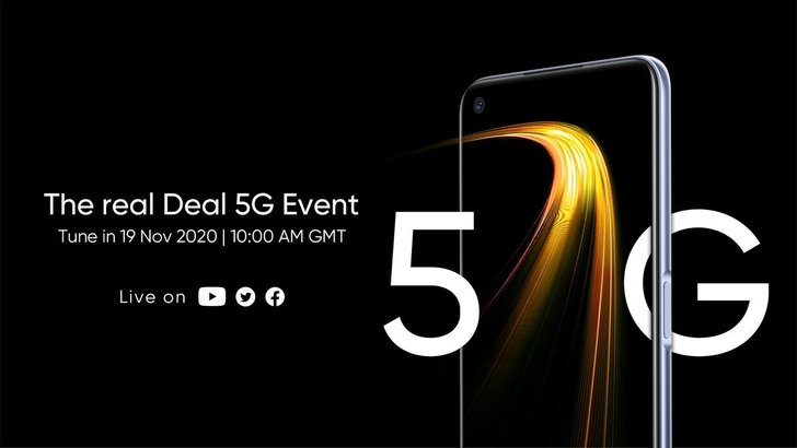 realme 7 5G เตรียมเปิดตัวอย่างเป็นทางการ 19 พฤศจิกายน ที่จะถึงนี้