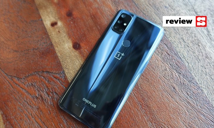 รีวิว OnePlus Nord N10 5G มือถือสเปกดีราคาประหยัดที่รองรับ 5G จาก OnePlus
