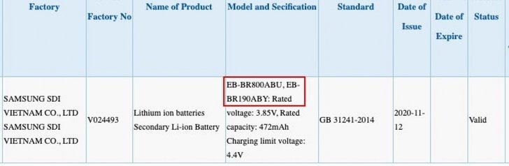 Samsung Galaxy Buds Beyond