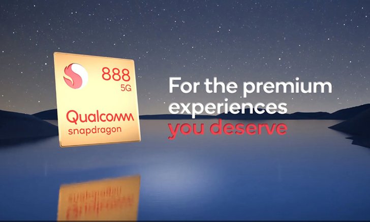 เปิดสเปก Qualcomm Snapdragon 888 รุ่นใหม่ล่าสุดไม่ได้มีดีแค่ 5 นาโนเมตร แต่แรงหมดทั้งตัว
