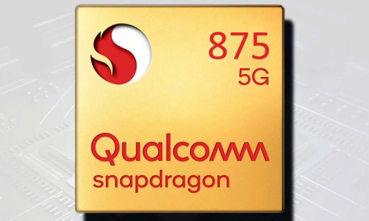 รายงานประสิทธิภาพแรก Snapdragon 875 ทำคะแนน 7 แสนกว่าคะแนนบน AnTuTu Benchmark