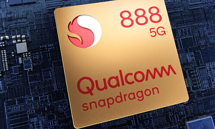 Qualcomm แย้มชิปเรือธงรุ่นใหม่ Snapdragon 888 เปิดตัวบน Xiaomi Mi 11 เป็นรุ่นแรกที่ได้ใช้