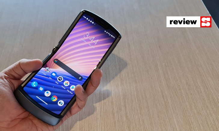 รีวิว Motorola Razr 5G มือถือ 5G ที่พับได้สุดบางเฉียบกับเทคโนโลยีอันแน่นรอบเครื่อง