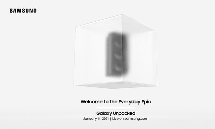 พบกับงาน Samsung Galaxy Unpacked 2021 วันที่ 14 ม.ค. เวลา 22.00 น. (เวลาประเทศไทย)