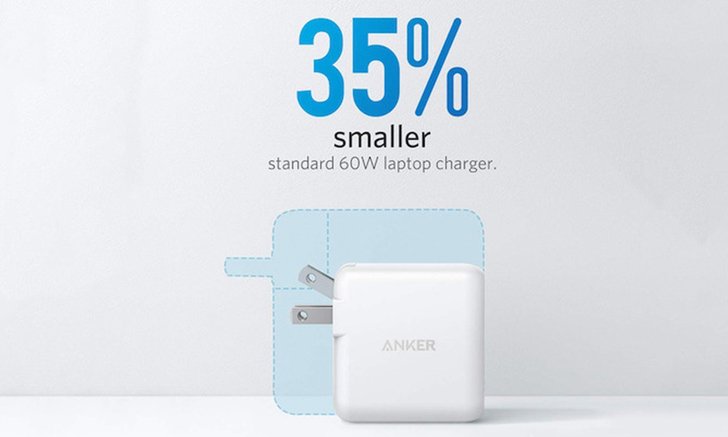 ลือ Apple กำลังพัฒนาอะแดปเตอร์ชาร์จไวใหม่แบบ GaN มีขนาดเล็กลง