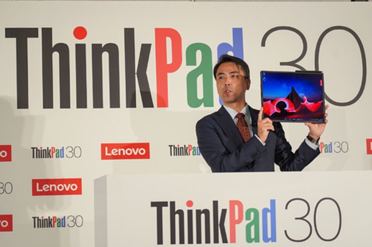 ผู้บริหาร Lenovo ยืนยันปุ่มแดง TrackPoint จะอยู่กับ ThinkPad ไปตลอด