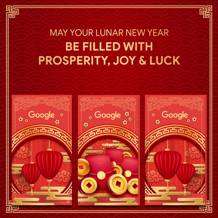Google 2566 