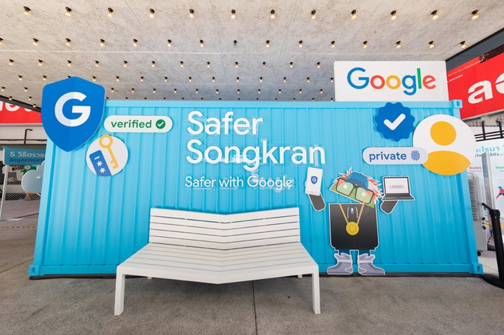 google-0001