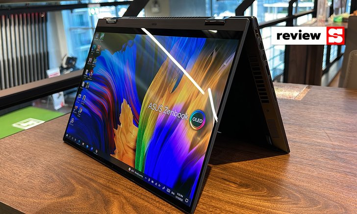 รีวิว ASUS Zenbook 14 Flip OLED คอมพิวเตอร์สะดวกพกกับจอ OLED สุดคมชัดในสเปกที่คุ้มค่า