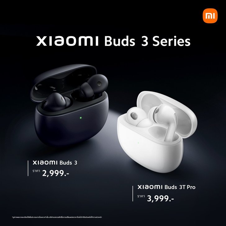 xiaomibuds3series_saleinf